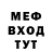АМФЕТАМИН 97% KryptonChannel