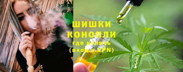 мет Белоозёрский