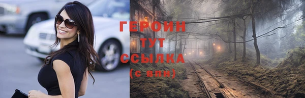 мет Белоозёрский