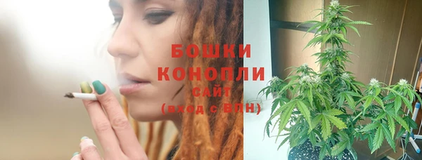 тгк Беломорск