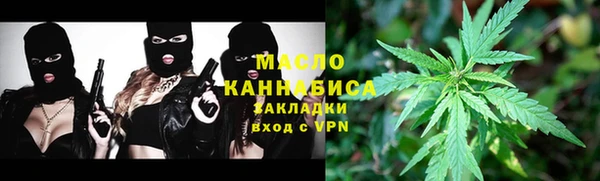 мет Белоозёрский