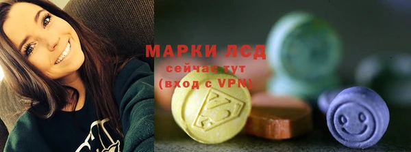 мет Белоозёрский