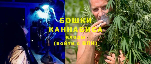 тгк Беломорск