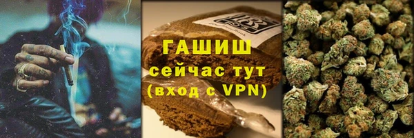 мет Белоозёрский