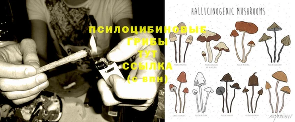 мет Белоозёрский