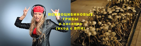 мет Белоозёрский