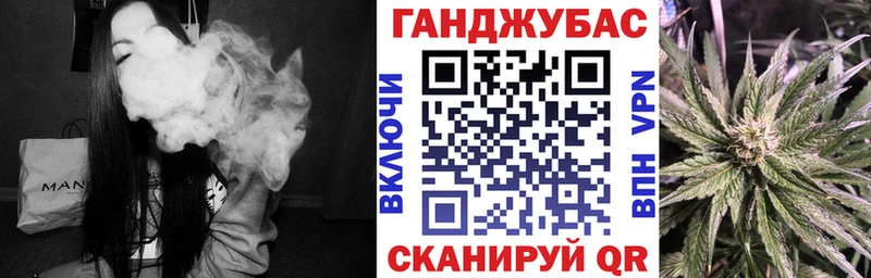 Шишки марихуана VHQ  Железноводск 